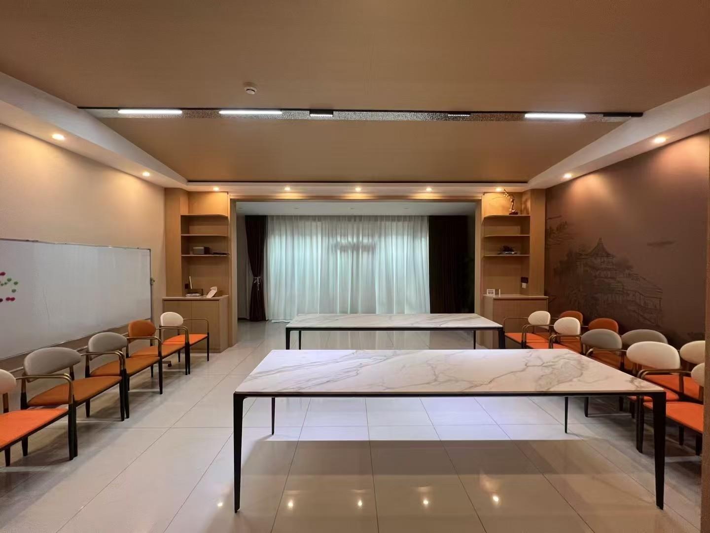 七号院多功能会议厅